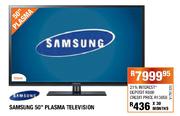 Sansui 50" Plasma Television