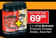 Bokomo ProNutro Powder Shake Assorted-2 x 480g