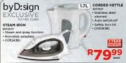 ByD:sign Corded Kettle-1.7L/Steam Iron-Each