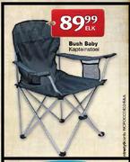 Bush Baby Kapteinstoal-Elk