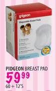 Pigeon Breast Pad-60+12's