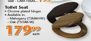 Toilet Seat Mahogany (TSMAH-W)/Oak (TSOAK-W)-Each