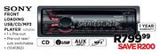 Sony Front Loading USB/CD/MP3 Player(GT520U)