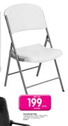 Commercial Chair Each
