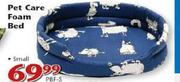 Pet care Small Foam Bed(PBF-S)
