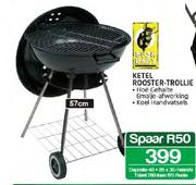 Ketel Rooster-Trollie-57cm