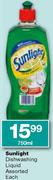 Sunlight Dishwashing Liquid-750ml