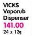Vicks Vaporup Dispenser- 24 x 12g