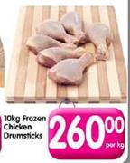 10kg Frozen Chicken Drumsticks- Per Kg