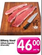 Biltong Meat (Whole Topside/Silverside) - Per Kg