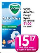 Vicks Acta Plus Cough Syrup (All Variants)- 50ml