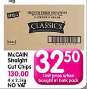 Mccain Straight Cut Chips - 2.5kg