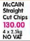 Mccain Straight Cut Chips- 4 x 2.5kg