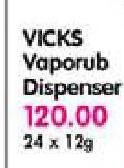 Vicks Vaporub Dispenser-24 x 12g Pack