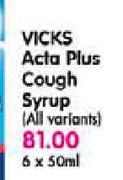 Vicks Acta Plus Cough Syrup-6 x 50ml Pack
