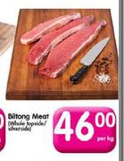 Biltong Meat(Whole Topside/Solverside)-Per Kg