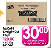 McCain Straight Cut Chips-2.5Kg Each