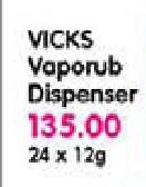 Vicks Vaporub Dispenser-24 x 12g Pack
