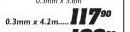 IBR-0.3mmx4.2m