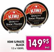 Kiwi S/Paste Black-12x100ml