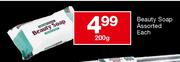 House Brand Beauty Soap Assorted-200g