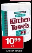 House Brand Kitchen Towels-2's