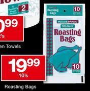 House Brand Roasting Bags-10's