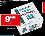 House Brand Servette-100's