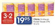Clicks On-The-Go Pocket Tissues 3-Ply-10x10 Per Pack