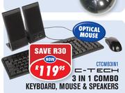 C-Tech 3 In 1 Combo Keyboard, Mouse & Speakers CTCMB3IN1