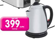 Russell Hobbs 1.7L Satin Montana Kettle