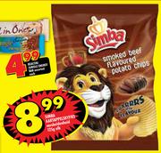 Simba Aartappelskyfies Verskeidenheid-125g Elk