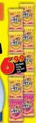 Nik Naks 5x22g Strip Pack-Each