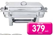  Aro 8L Rectangular Chafing Dish