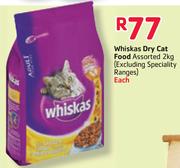 Whiskas Dry Cat Food Assorted-2KG