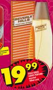Gold Series Ladies Perfume Assorted-100ml Each