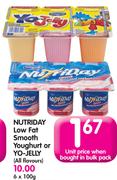 Nutriday Low Fat Smooth Youghurt Or Yo-Jelly(All Flavours)-6x100G