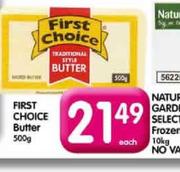 First Choice Butter -500g
