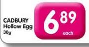 Cadbury Hollow Egg -30g