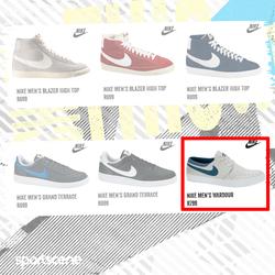 Sportscene : Get Your Sneak On (17 Feb 2014 - While Stocks Last), page 8