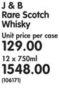 J & B Rare Scotch Whisky-12x750ML