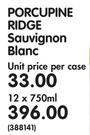 Porcupine Ridge Sauvignon Blanc-12x750ML
