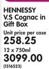 Hennessey V.S Cognac In Gift Box-12x750ML