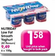 Nutriday Low Fat Smooth Yoghurt-100gm
