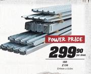 IBR Z150-0.4mmx6.6m Per Sheet