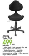 Omega Typist Chair