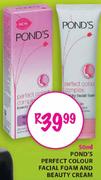 Pond's Perfect Colour Facial Foam and Beauty Cream-50ml