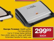 George Foreman Health Griller