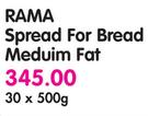 Rama Spread For Bread Medium For Bread Medium Fat-30x500G