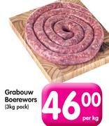 Grabouw Boerewors(3Kg Pack)-Per Kg